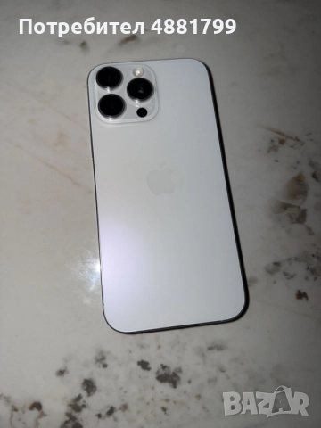 İphone 16 pro Max 512 gb 98% baterya !!