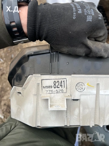 Километраж Мицубиши Спейс Рънър 1.8i 122кс , снимка 3 - Части - 54059923