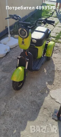 Електрическа триколка Telstar 1800W /2+1 