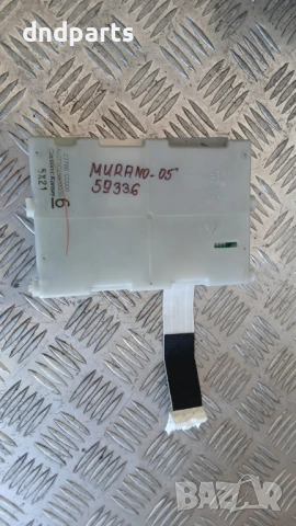 Модул Nissan Murano 2005 27760CC000
