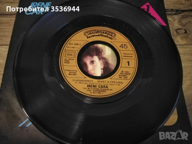Irene Cara - Flashdance ... What a Feeling, снимка 3 - Грамофонни плочи - 54596046