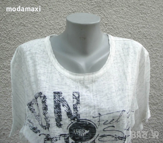 2XL /3XL нова тениска Much More , снимка 2 - Тениски - 55288907