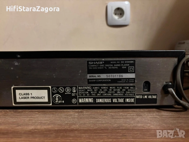 Sharp DX610, снимка 6 - Радиокасетофони, транзистори - 54115693
