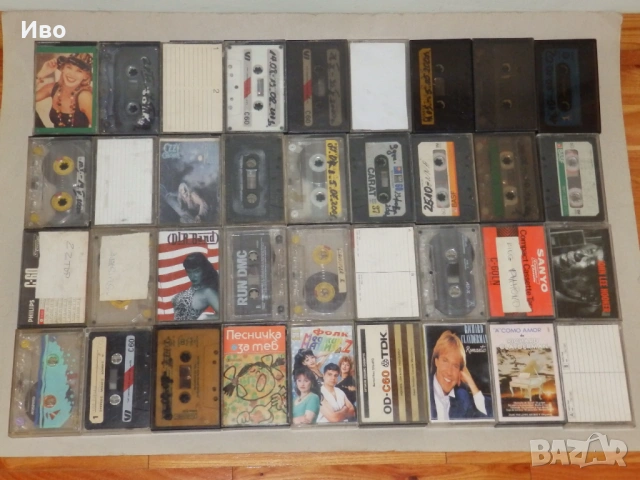 Аудио касети - всякакви