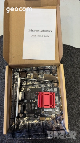 Dual Port Gigabit мрежова карта (2х10/100/1000,PCI-Ex 2.0 x1)