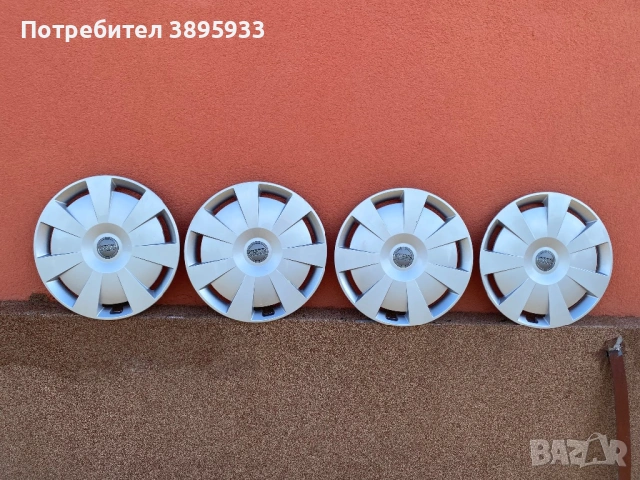 Оригинални тасове на Audi 16”