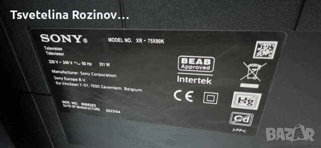Телевизор SONY BRAVIA XR-75X90K, 4K Ultra HD, снимка 11 - Телевизори - 55119134