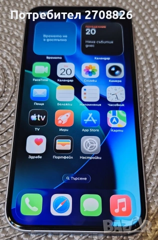 Като нов ! iPhone 12 White 64GB комплект кутия, 2 протектора, кабел, 4 кейса