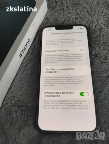*** Перфектен *** Iphone 13 128gb 99%bh