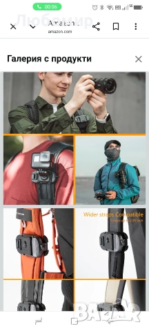 PGYTECH Щипка за камера Beetle с плоча за бързо освобождаване за Sony, Nikon, Fuji, DSLR , снимка 10 - Чанти, стативи, аксесоари - 55157034