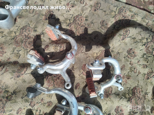 Ретро спирачки за велосипед колело цена е евро на брой, снимка 5 - Части за велосипеди - 54131564