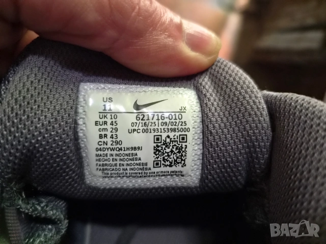 Nike reax-последен модел-номер45, снимка 7 - Маратонки - 54829951