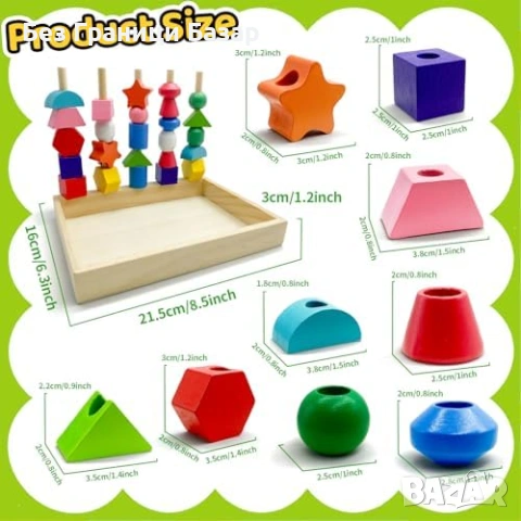 Нов Дървен монтесори комплект за цветове форми и подреждане идеален подарък дете, снимка 2 - Образователни игри - 54155380