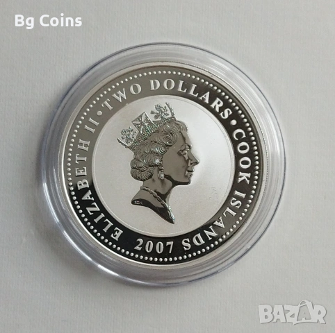 Сребро 1 OZ 2007 Мотори 3 бр , снимка 2 - Нумизматика и бонистика - 54378707