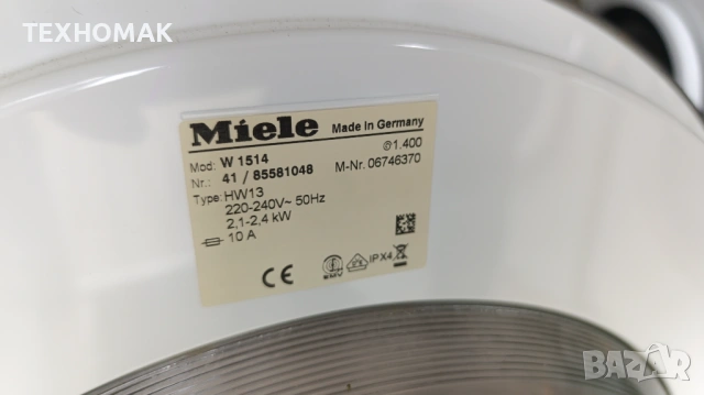Пералня MIELE  6кг. Клас А +  , снимка 7 - Перални - 54715426