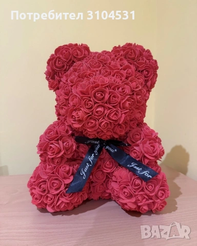 Мече от рози