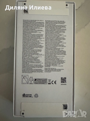 ЧИСТО НОВ Samsung Galaxy A37 5G 128GB Charcoal – Неразпечатан, закупен от оператор с 2 г. гаранция, снимка 2 - Samsung - 54896529