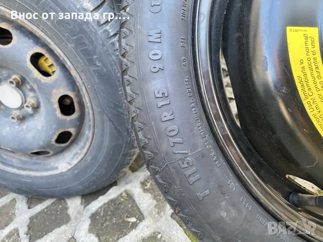 Патерица Резервна гума 5Х100 за VW,Skoda, Seat 15" цола КАТО НОВА., снимка 4 - Гуми и джанти - 55452946