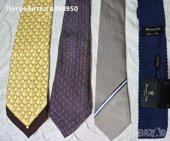 копринени вратовръзки Hermes, YSL, FERRE, Versace 