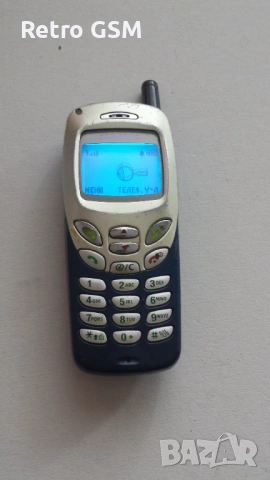 Ретро GSM Samsung r210s (Нова батерия)