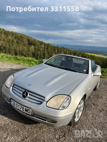 Mercedes-Benz SLK200 - Перфектно състояние