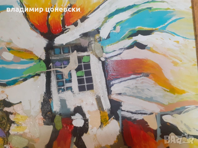 Иван Яхнаджиев ,маслена картина,живопис,масло на плоскост, снимка 3 - Колекции - 44496062
