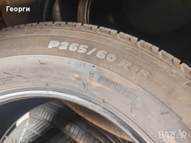 4бр.зимни гуми 265/60/18 Michelin, снимка 4 - Гуми и джанти - 54454006