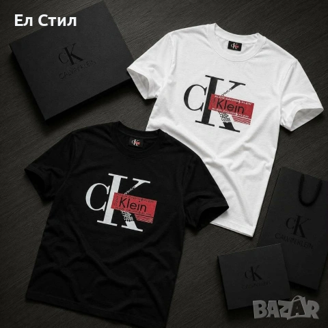 🐼мъжки тениски, топ качество, топ цена , снимка 3 - Тениски - 54689424