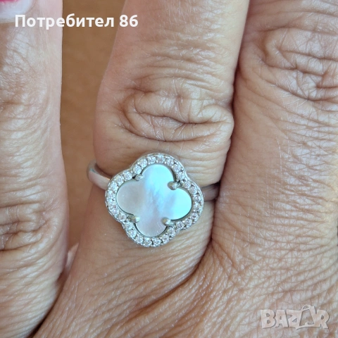 Сребърен пръстен , снимка 2 - Пръстени - 55032823