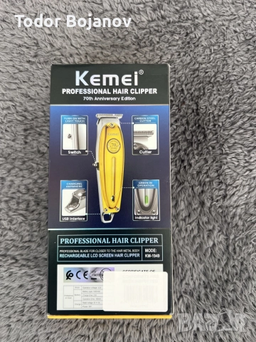 Машинка за подстригване Kemei Zero Gap KM-1949 - професионална, мъжка, безжична, акумулаторна, снимка 3 - Друго търговско оборудване - 55218213