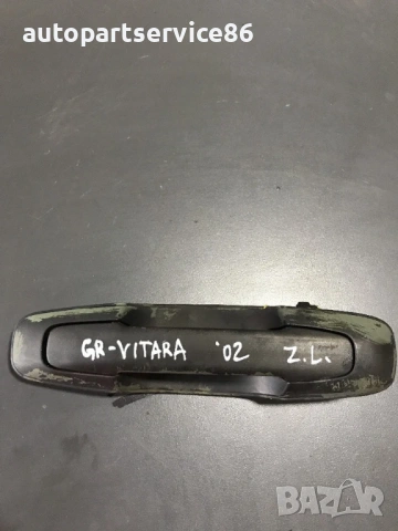 Външна дръжка за задна лява врата за Suzuki Grand Vitara (2001-2006) 82820-65D00