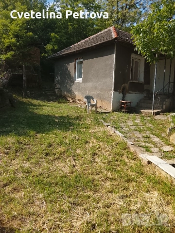 Продавам къща град Димово 