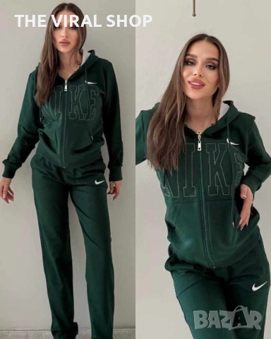 Дамски екип NIKE