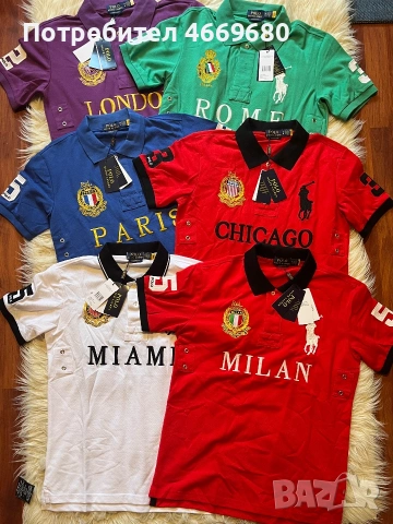 Поло тениска Ralph Lauren Polo