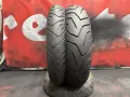 110 80 19 / 150 70 18, Мото гуми, Bridgestone BattlaxAdventure, снимка 2