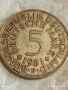Сребърна монета 5 Дойче марки 1951г. ФРГ рядка за КОЛЕКЦИЯ 19312, снимка 2