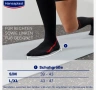 спортни компресионни чорапи S/M размер на HANSAPLAST, снимка 3