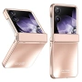 Твърд Калъф за Xiaomi Mix Flip 5G Electroplating PC с Протектор – 5 цвята, снимка 4