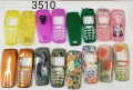 Панели за Nokia 7210, Nokia 7250, 7610, 2100, 3100, 3510, снимка 14
