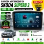 9 инчова мултимедия за Skoda Superb 2 2008-2015 + Подарък камера, снимка 1