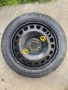 Резервна гума патерица BMW E46, снимка 1
