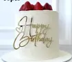 Happy Birthday ❤ златист надпис за отпред страничен акрил топер украса торта рожден фронтален, снимка 2