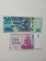 ЗАМБАБВЕ БАНКНОТИ 20 ДОЛАРА , снимка 1