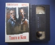 Видеокасета VHS Танго и Кеш / Екшън, снимка 2