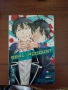 Real account omnibus 18,19 и 20, снимка 1