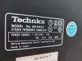 Technics SH-8020 Equalizer, снимка 6