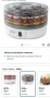 Дехидрататор-Продавам нов дехидрататор за храна NutriChef – за здравословни домашни сушени плодове и, снимка 1