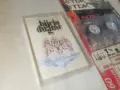 BIJELO DUGME-TAPE 0508261037H2E7R, снимка 1