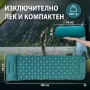 Самонадуваем къмпинг дюшек с вградена крачна помпа, снимка 7