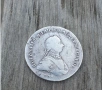 Сребърна Монета 1 Рубла 1762 Петър 3 АВТЕНТИЧНА !!!, снимка 1